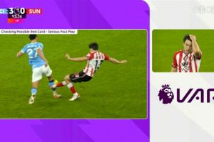 危险动作！奥尼恩蹬踏努内斯，VAR介入后被直红罚下