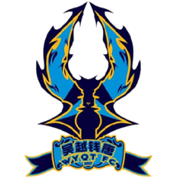 成都蓉城希拉谷